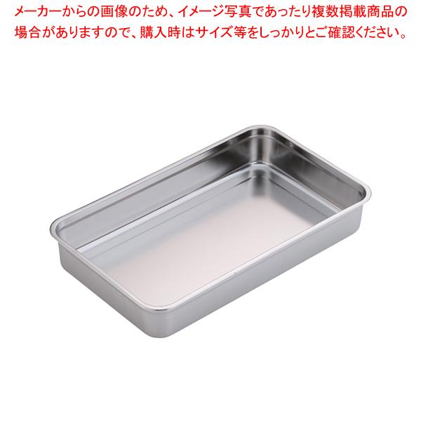 18-8浅型長バット 52型