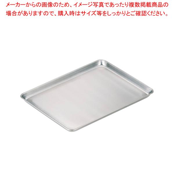 エコクリーン IKD18-0ケーキバット 15インチ