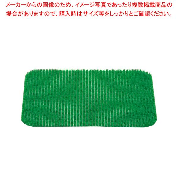 パイレス専用 肉芝B型 大用 緑