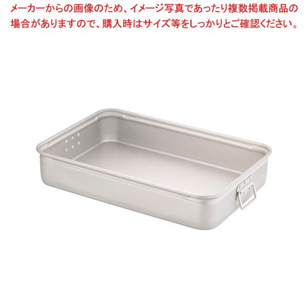 アルミ手付番重 特大 120