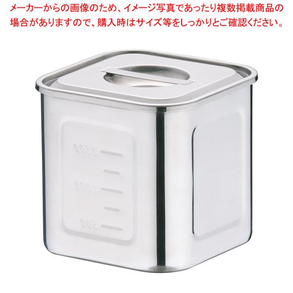 18-8深型角キッチンポット 目盛付 13.5cm 18-8名札付き深