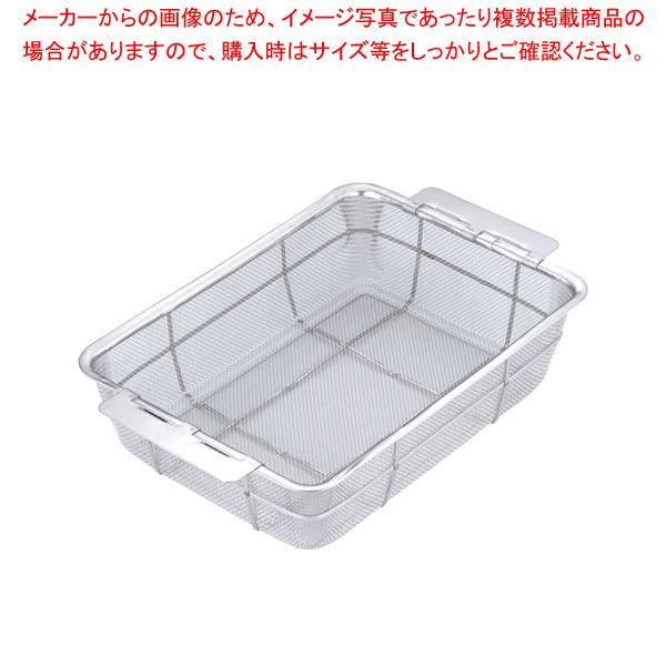 18-8深バットン (手付) 8枚取