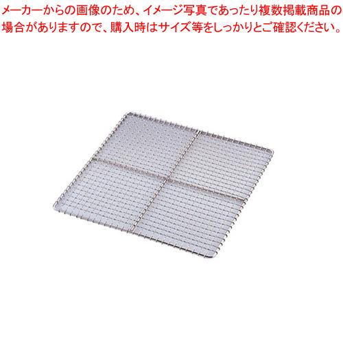 SA18-8クリンプ目セイロ網 33cm用