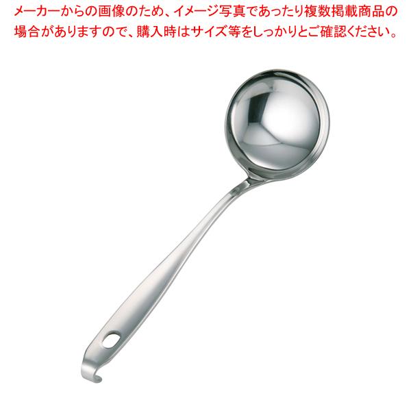 新作モデル まとめ買い10個セット品 18 8リリーワンピースお玉 小 工場直送 Turningheadskennel Com