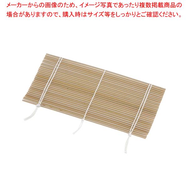【まとめ買い10個セット品】竹製 細巻スダレ 4寸5分｜meicho