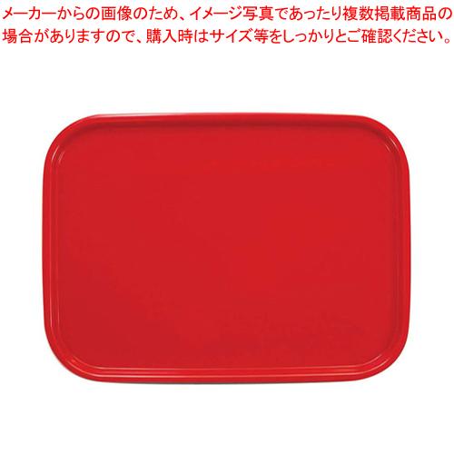 カラーコレクショントレー 角 M ダークレッド