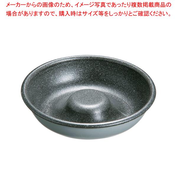 マトファ エグゾパン サバラン底付 332612 φ55mm