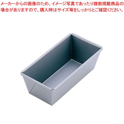 アルブリット パウンド型 No.5237 17cm