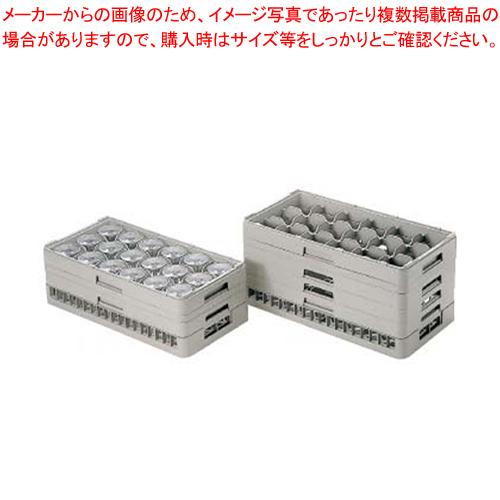 弁慶 18仕切り ステムウェアーラック HS-18-215