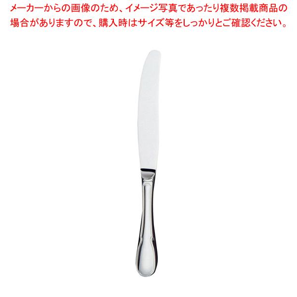 SA18-12マーベラス デザートナイフ(刃無)