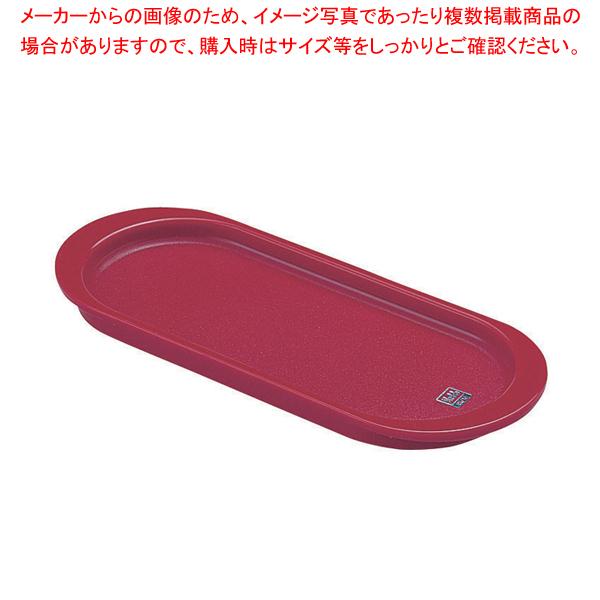 ノーブル 調味料トレー 赤