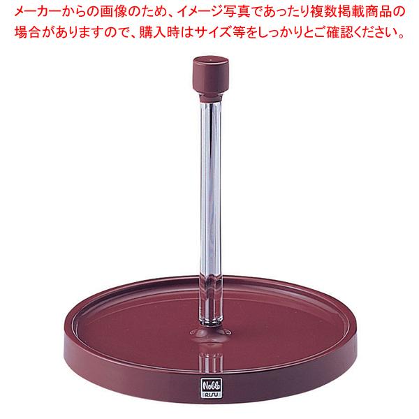 ノーブル 回転カスター台 茶