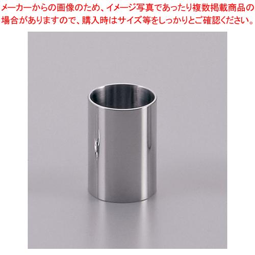 UK18-8丸型楊枝入れ 3342020