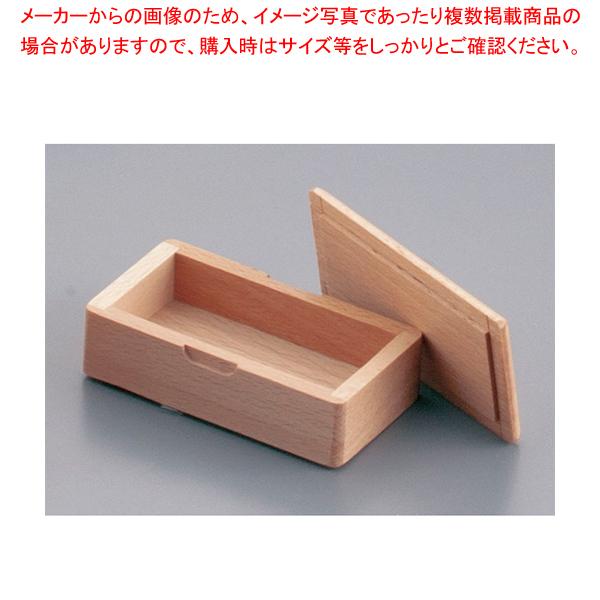 木製 蓋付楊枝入15232(ナチュラル)
