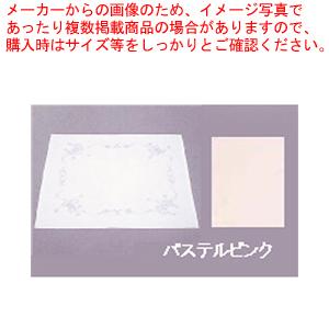 ナフキン KM-4023 キャロル パステルピンク