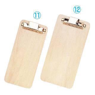 会計クリップ　AC-5N　白木 シンビ