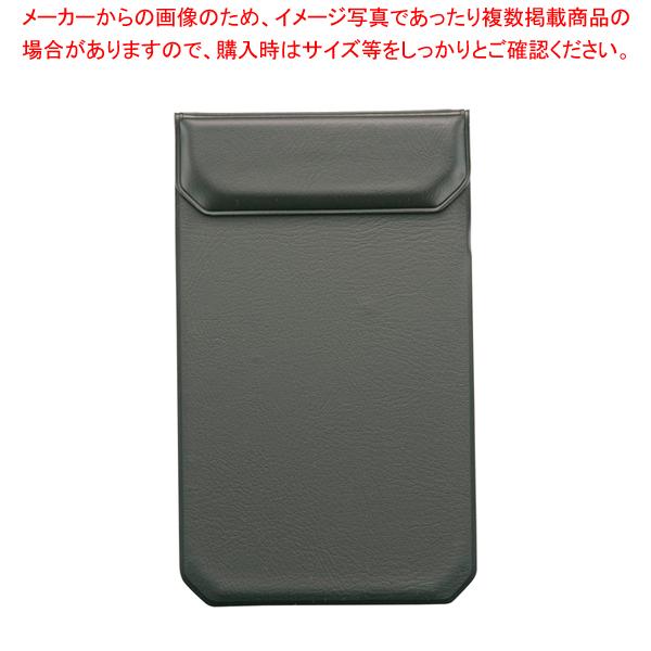 ロイヤルボードRB-3 10602BLK ブラック