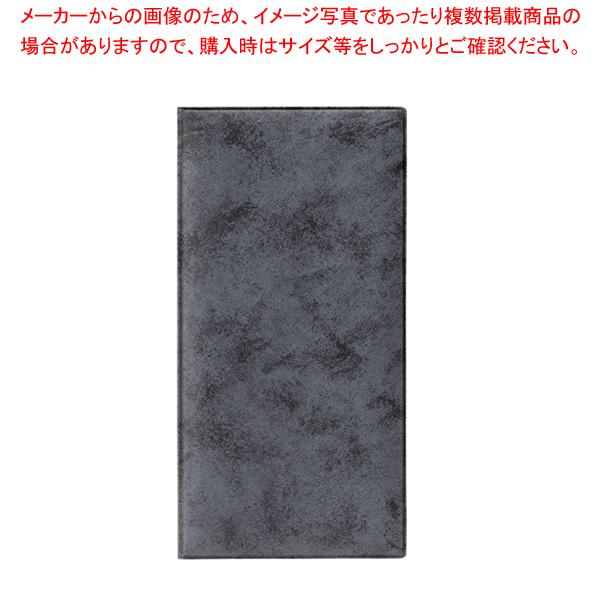 2個セット✳︎お弁当袋、コップ袋　電車柄　【見本品】 2個セット✳︎お弁当袋、コップ袋 電車柄 【見本品】