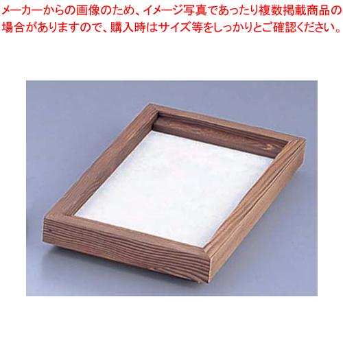 木製敷板 (縁脚付) M40-972 長角用