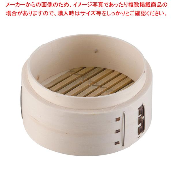 白木 ミニ中華セイロ 10cm 身