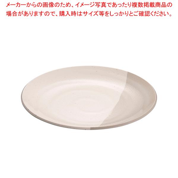 メラミン「グレイ・ストーン」丸皿 IL-7614