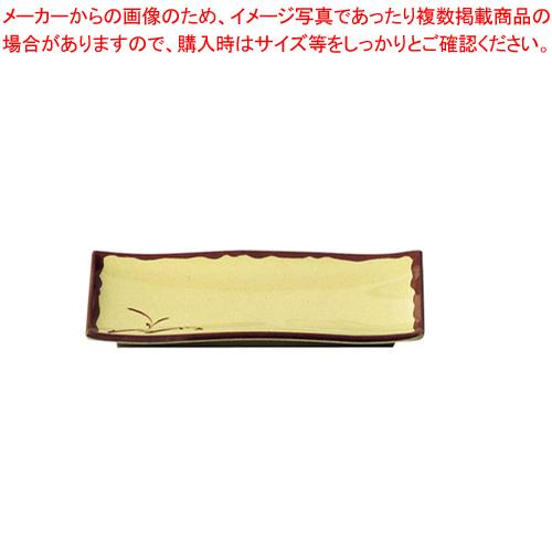 メラミン「織部」 角皿 (中) OB-16