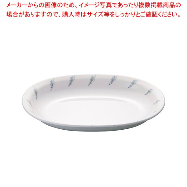 メラミン「ライブ」ベーカー皿 M-523-LB