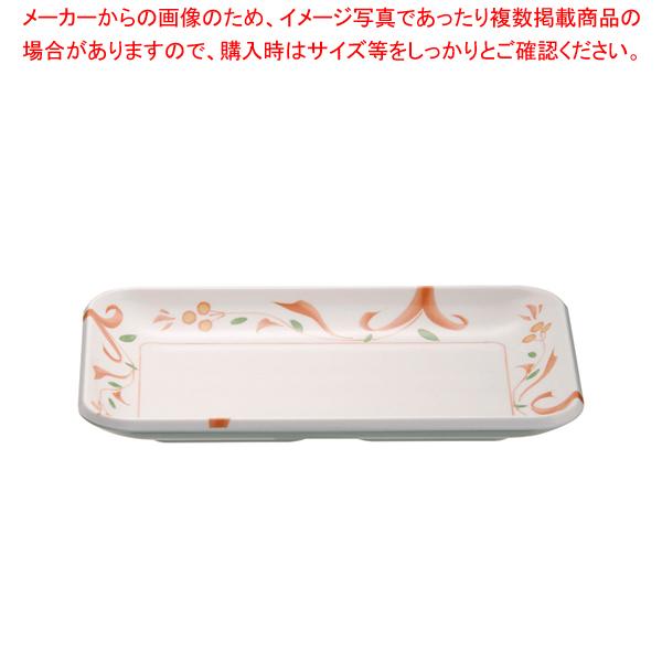 メラミン「赤絵」 角小皿 AE-761