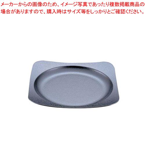 渕丸角皿 黒石目 M-5-54