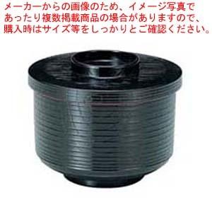 柾目割子 黒 内朱 39020410