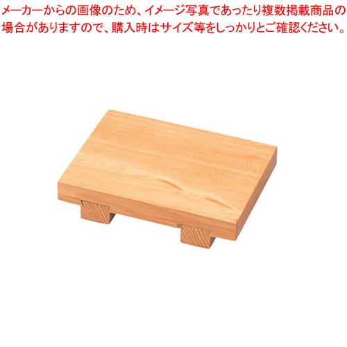 木製長角付台(スベリ止メ付き) 12030440