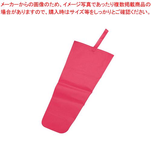 えいむ かさぶくろ UB-3 赤