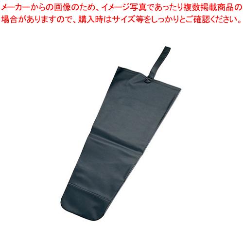 えいむ かさぶくろ UB-3 黒