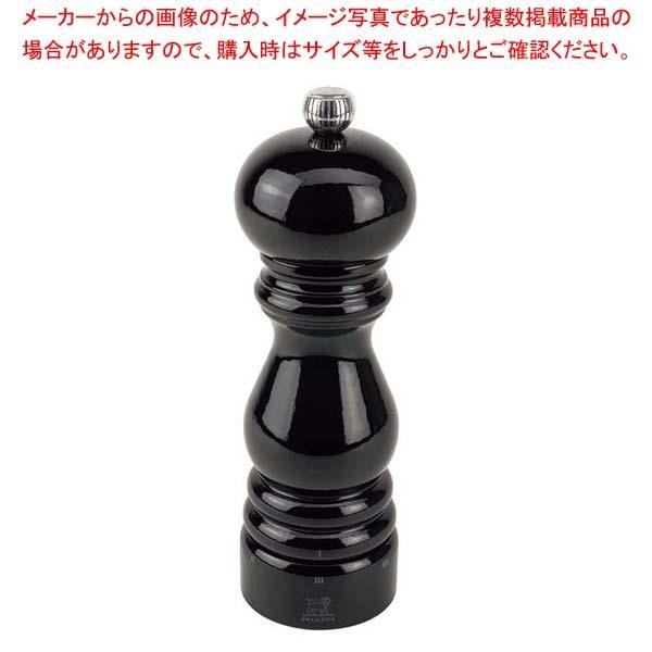 ユーセレクト ペパーミル ノワール 23706 18cm