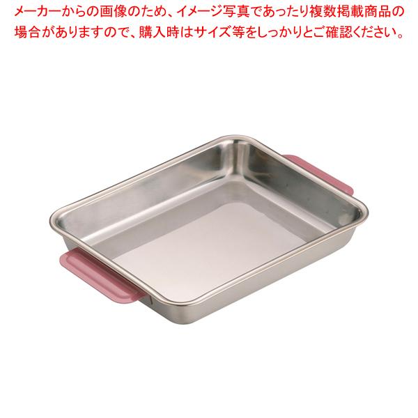 18-8 カラーハンドル角バット 21枚取 ピンク