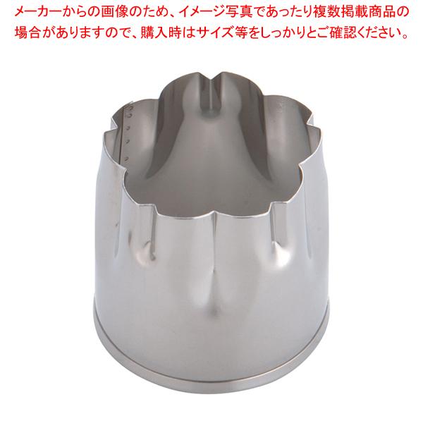 SA18-8本職用厚口抜型 桜 大(No.5)