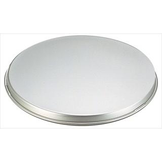 アルミ　平型ボール蓋　シルバー　24cm
