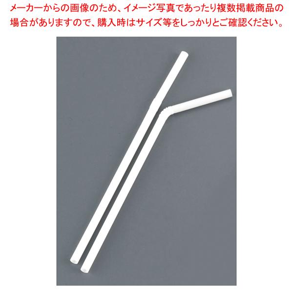 フレックスストロー 裸(500本入) 白 192402