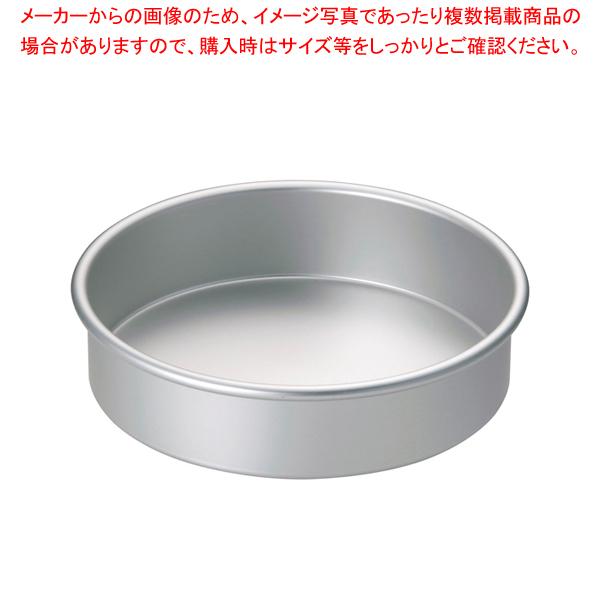 TKG アルマイトデコレーション共底浅型 8インチ