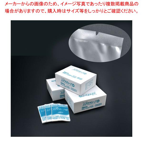 高機能五層チューブ袋 シグマチューブ60 (100枚入)GT-1525