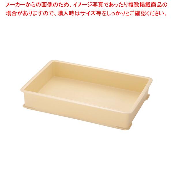 セキスイ P型番重 P-90