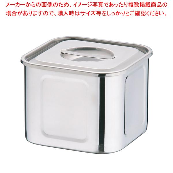 18-8 深浅型 角キッチンポット 16.5cm