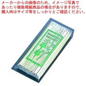 【まとめ買い10個セット品】竹製 平串(100本入) 210mm｜meicho