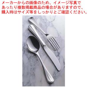 まとめ買い10個セット品】SA18-12オリエント銀仕様 テーブルナイフ(刃