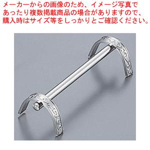 SW ナイフレスト モンテリー