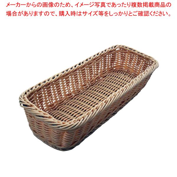 洗えるカトラリーケース 四角 AN-96P ベージュ