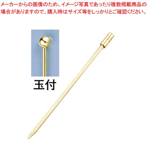 18-8オードブルピン 金メッキ 玉付(6本入)