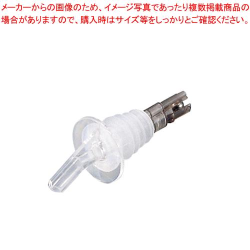 コントロールキャップ 001 ブラック 5/8oz