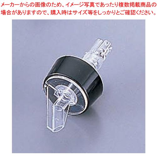 ポシポア コントロールキャップ 004 クリアー 1oz