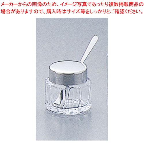 No.306 カラシ入れ